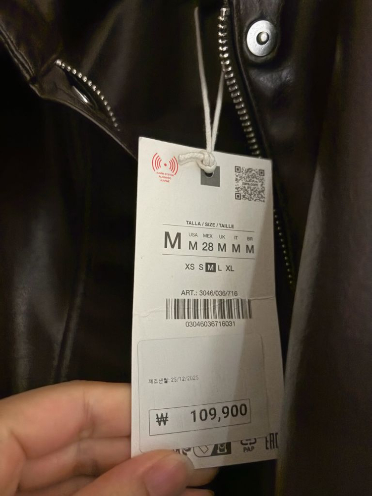 자라 가죽 자켓--3