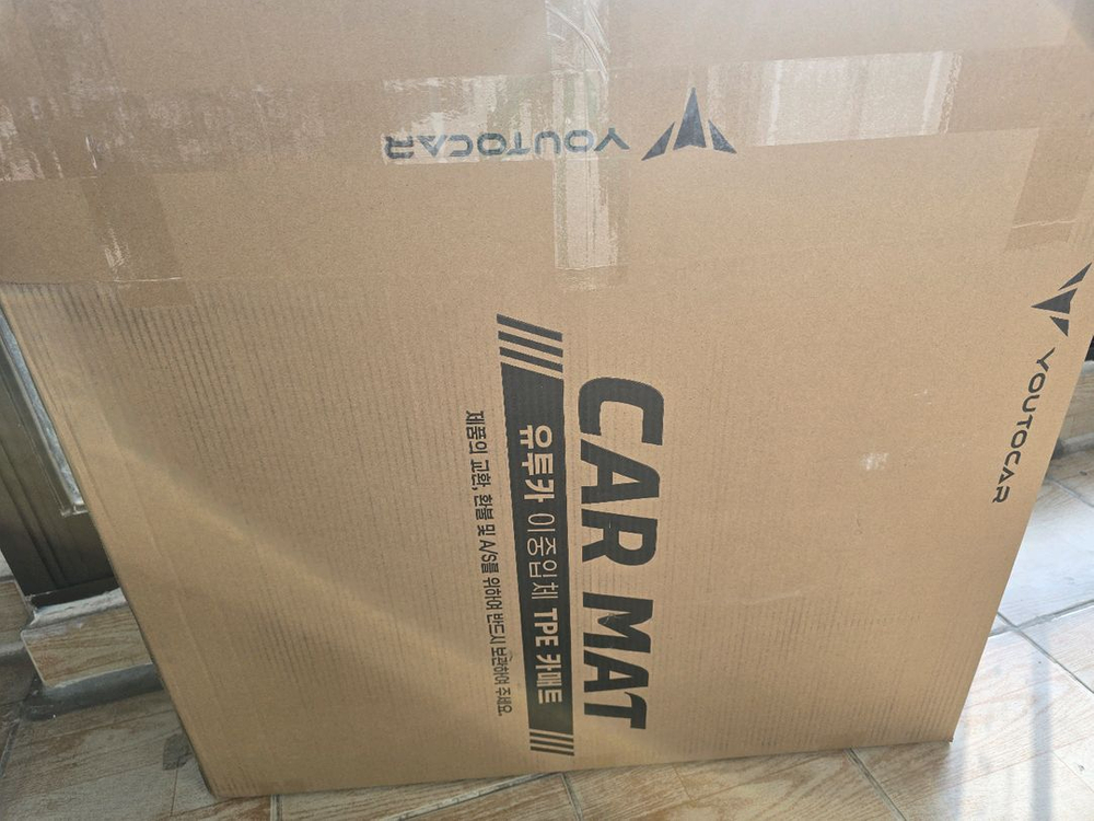 유투카 TPE 3D 카매트 풀셋 판매 합니다 (제네시스 G80 2021~)--1