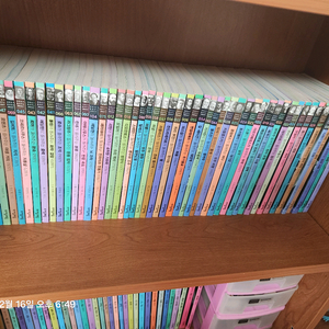 과학자들려주는 과학이야기 130권(별책13권)