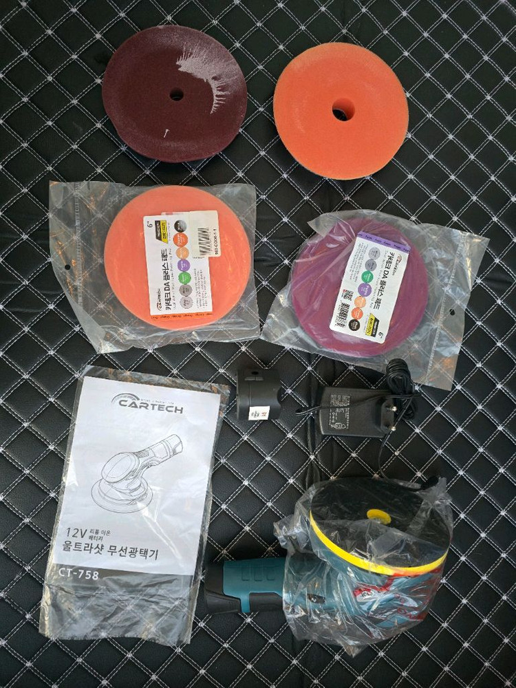 카테크 울트라샷 폴리셔 (광택기)--1