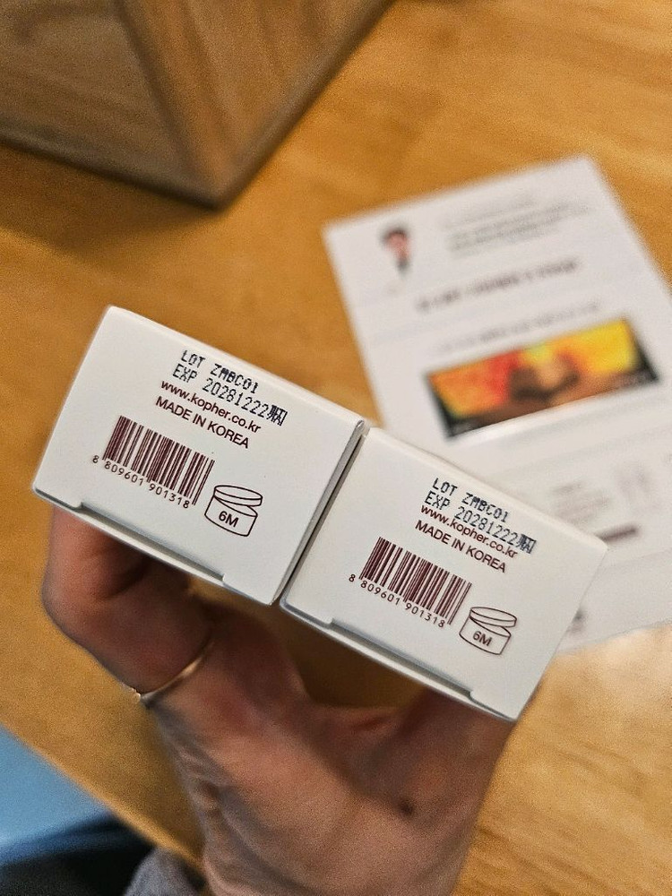 코페르 기미크림 2개--1