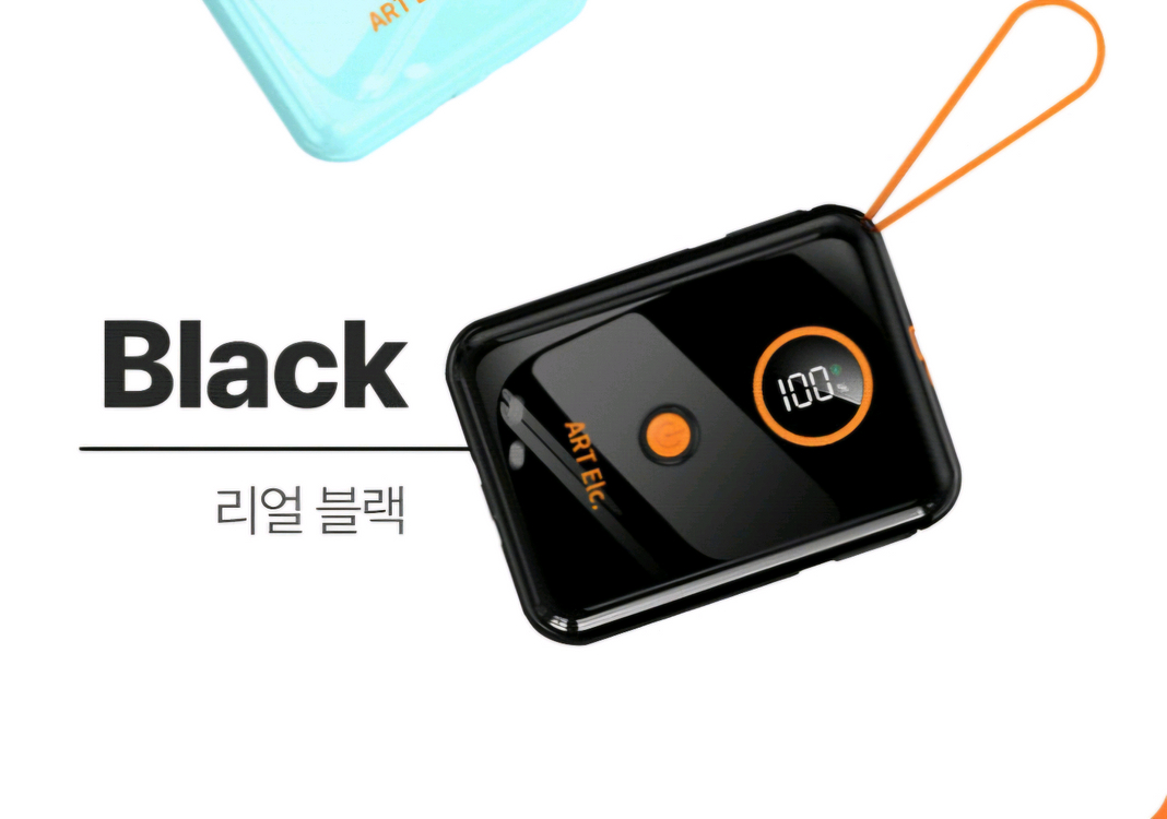 미사용 아트일렉 미니 보조배터리 10000mAh 배터리 잔량 표시 됨--8