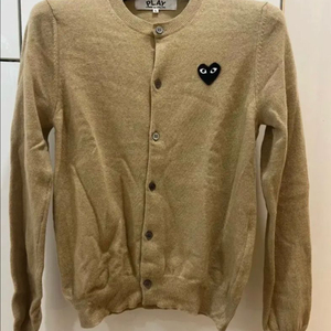 24fw 꼼데가르송 베이지 가디건 L