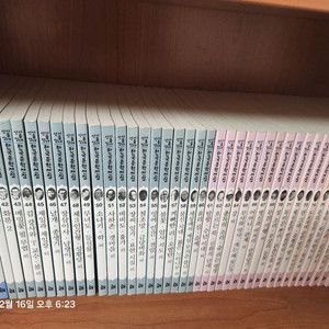 서울대선정 한국문학전집 100권-최상급