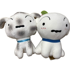 일괄) 탄광마을 흰둥이+흰둥이 중형 인형