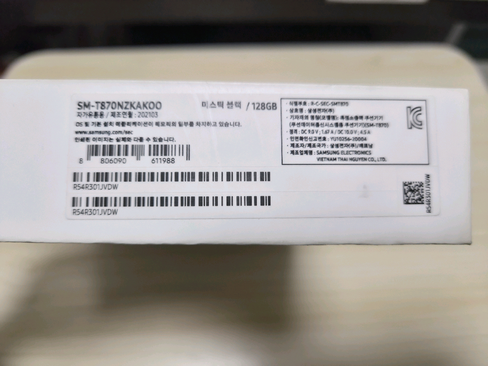 갤럭시탭 s7 128기가--4