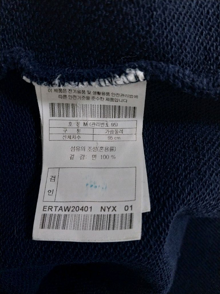 코오롱 epigram 에피그램 맨투맨 M--2