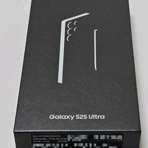 (미개봉 새상품) 갤럭시S25 울트라 512GB 자급제
