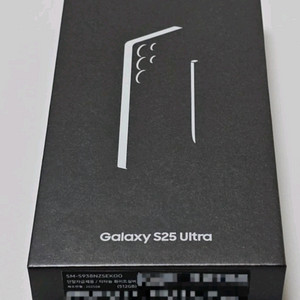 (미개봉 새상품) 갤럭시S25 울트라 512GB 자급제