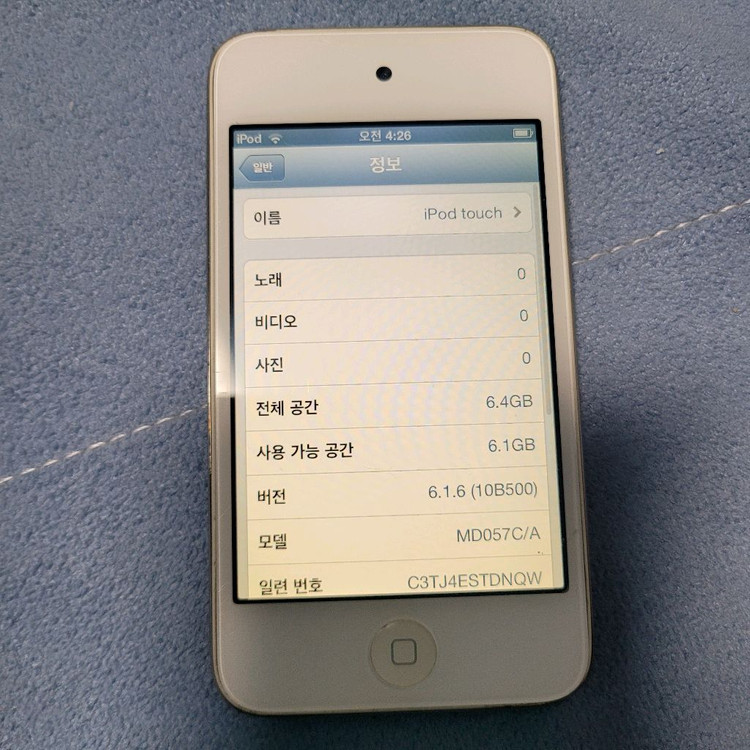 애플 아이팟터치 4세대 8기가 a1367 이미지