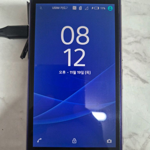 소니 엑스페리아 Z1 (C6903) 판매 합니다