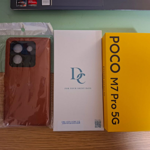 5G 스마트폰/샤오미 포코M7프로/8G 256GB/국내정발/특S급