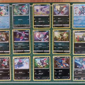 포켓몬카드 포푸니 일반카드 15종 일괄