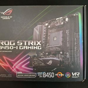 ITX 메인보드 ASUS ROG STRIX B450-I GAMING