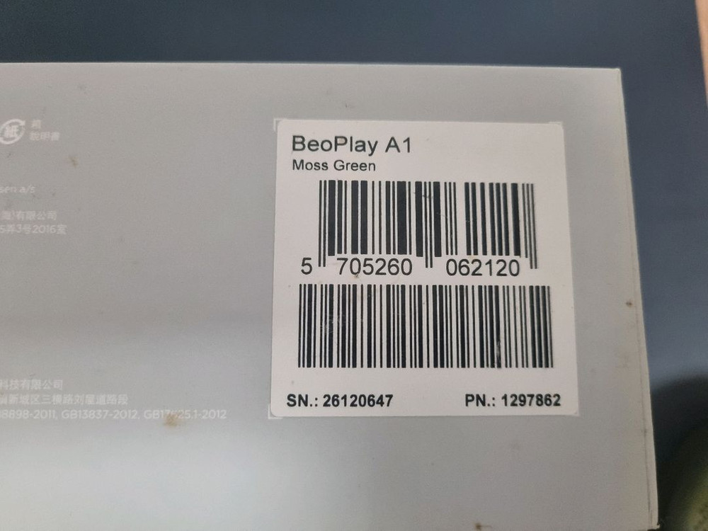 뱅앤올룹슨 b&o 베오플레이 베오사운드 1세대 블루투스 스피커--2