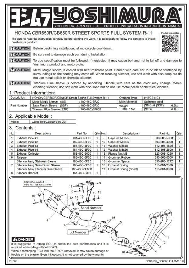 CBR650R 2020년이후 요시무라 재팬 R11 풀시스템 머플러 스텐무광 180-46C-5F30 이미지