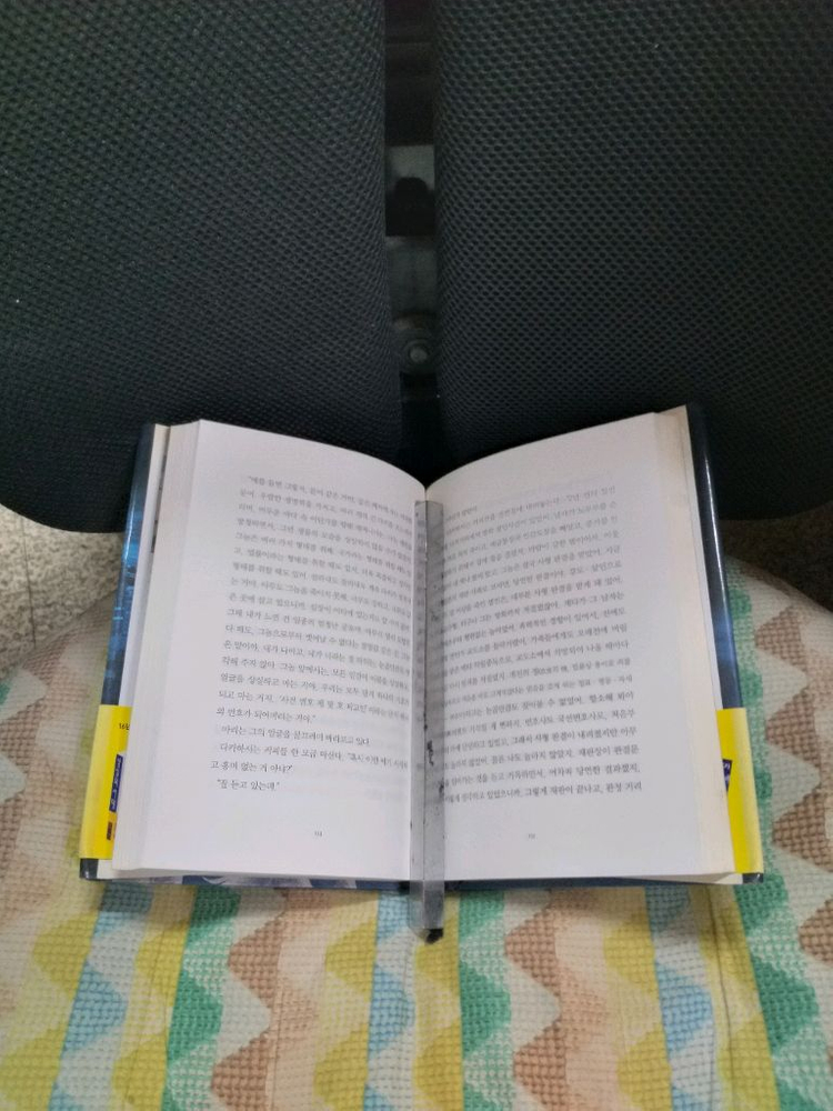 *어둠의저편/무라카미하루키데뷔25주년기념작--1