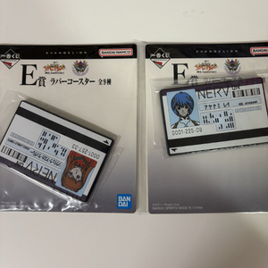 신세기 에반게리온 제일복권 E상 러버 코스터 레이, 아스카 판매