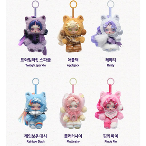 (정가양도)스컬판다 마이리틀포니