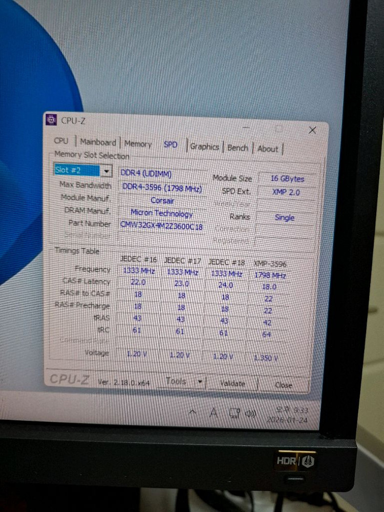 메모리 CORSAIR DDR4 3600 32GB(16GB 두개)--6