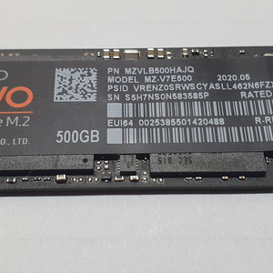 M.2 NVMe SSD 삼성, Patriot 총 2 개 일괄 판매