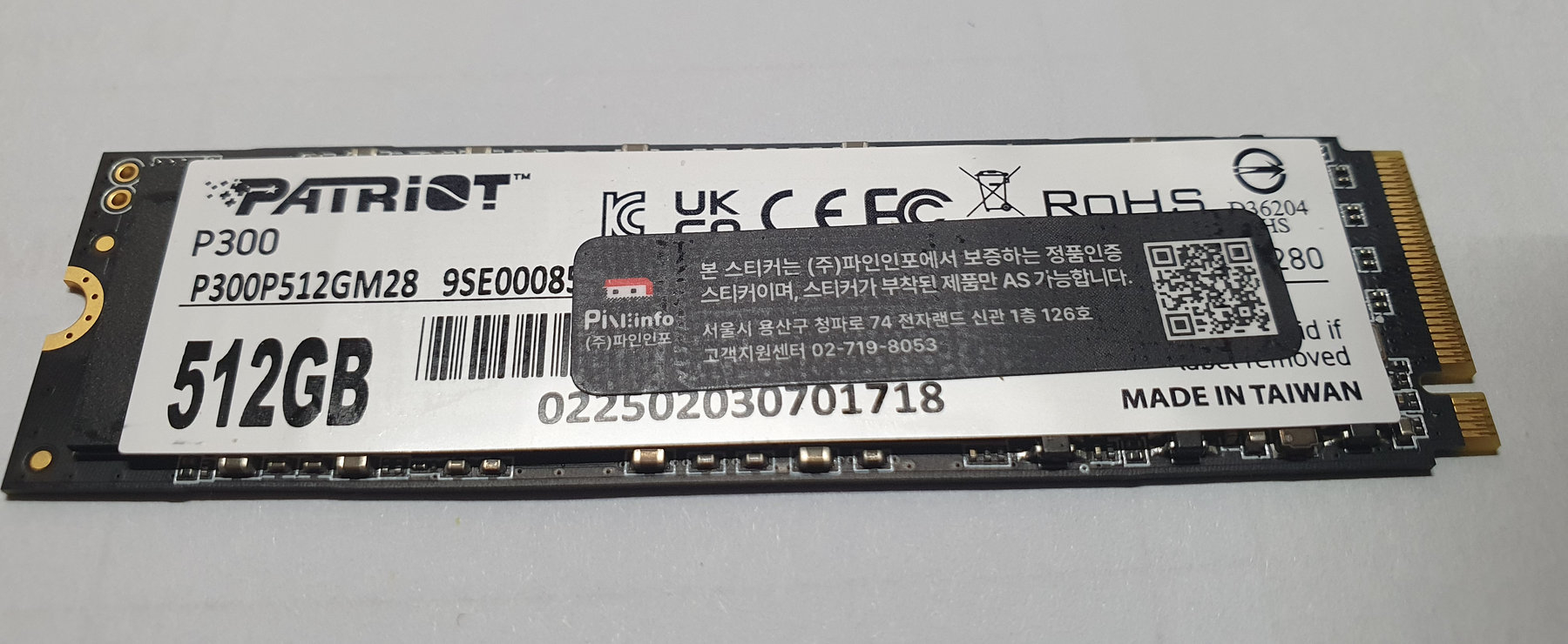 M.2 NVMe SSD 삼성, Patriot 총 2 개 일괄 판매--2