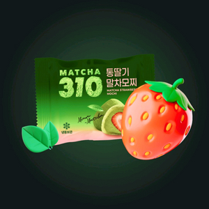 이마트24 통딸기 모찌 900원 결제권 기프티콘