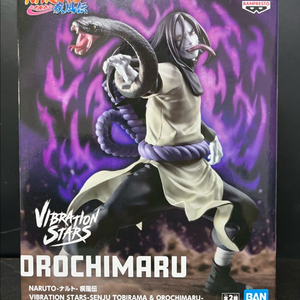 미개봉 나루토 오로치마루 피규어 오로치마루 바이브레이션 피규어