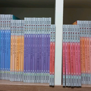 여원 탄탄 우리문화 69권