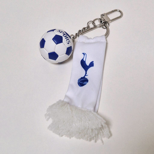 토트넘 홋스퍼 축구공 키링 가방고리 프랭크버거