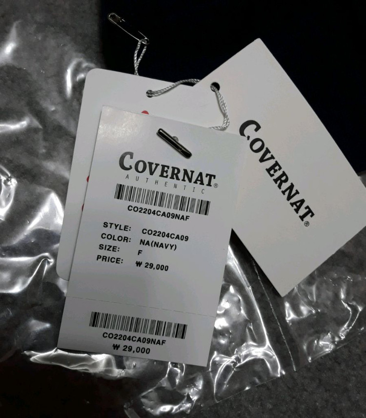 커버낫 남색 비니 새제품 8천원--8