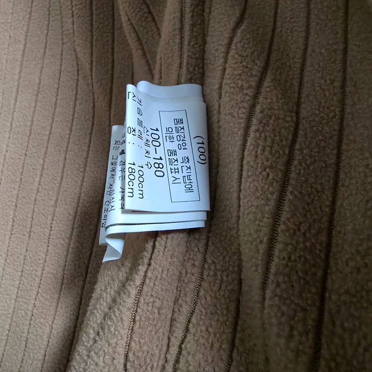 M.J.SHELL 가죽 자켓 남성 100--5