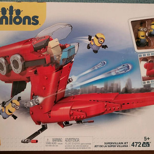 메가블럭 미니언즈 슈퍼빌런 제트