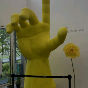 대형 손 조형물(올리브그린 색)