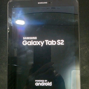 갤럭시탭 S2 9.7인치, 32G