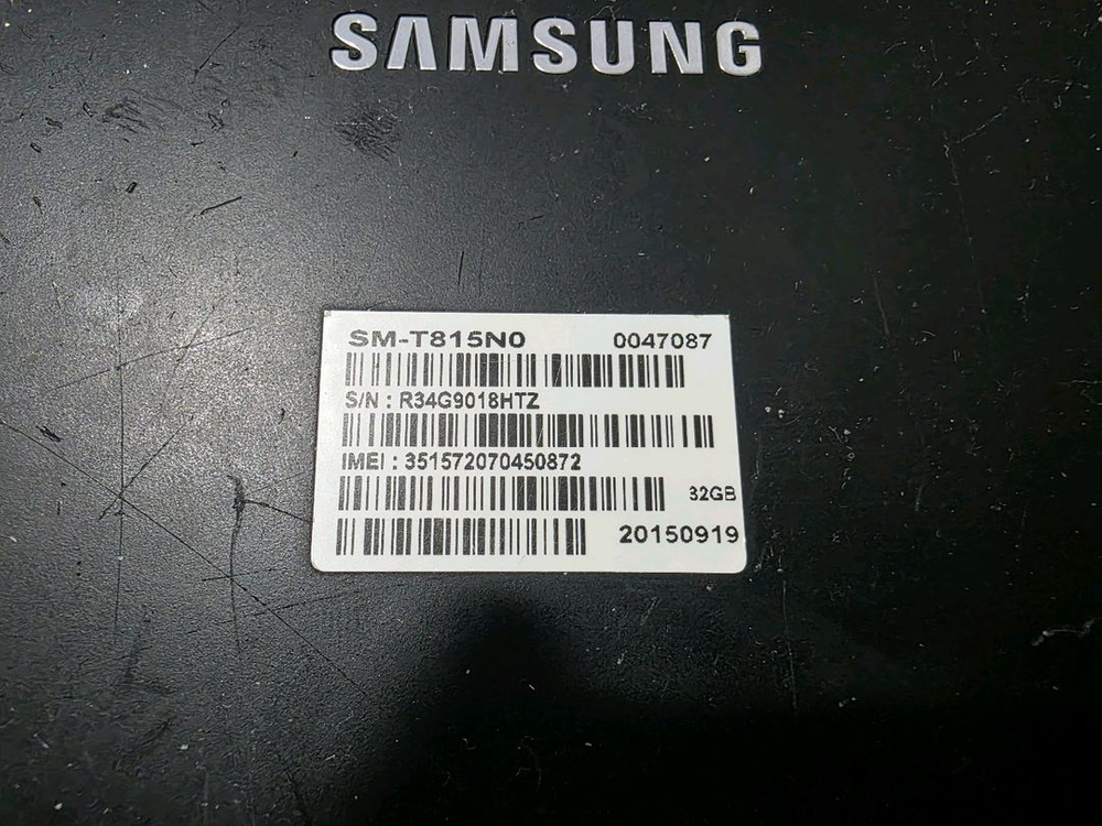 갤럭시탭 S2 9.7인치, 32G--2