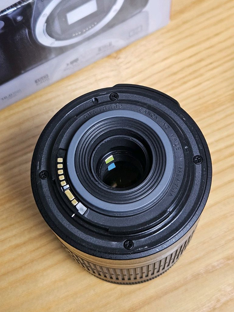 캐논 550d 55-250is 30.4삼식이--4