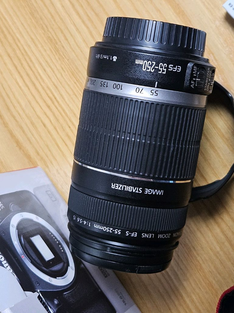 캐논 550d 55-250is 30.4삼식이--8