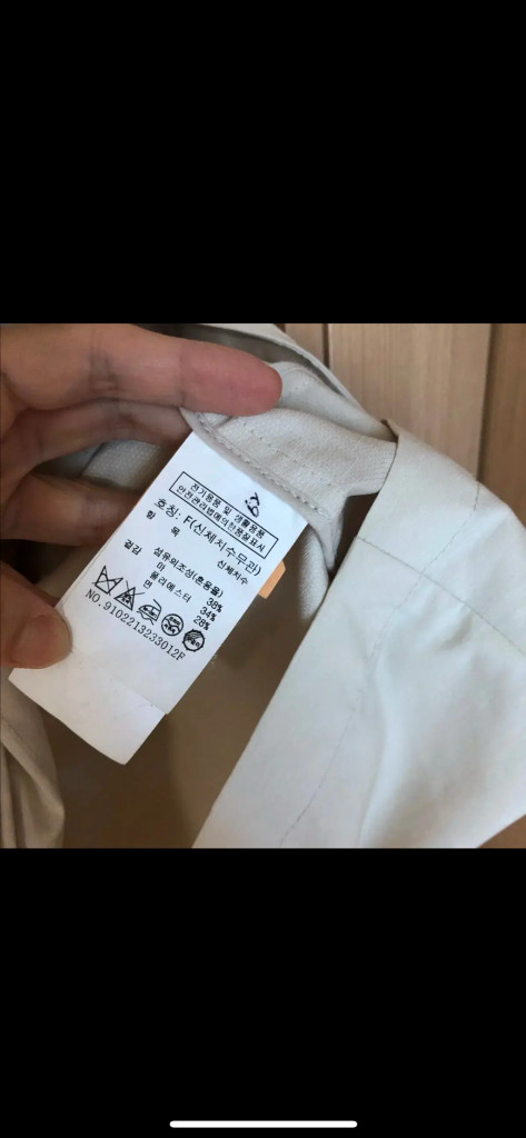 스튜디오 톰보이 22년 야상 점퍼 사파리 바스락 트렌치코트 자켓 코트--8