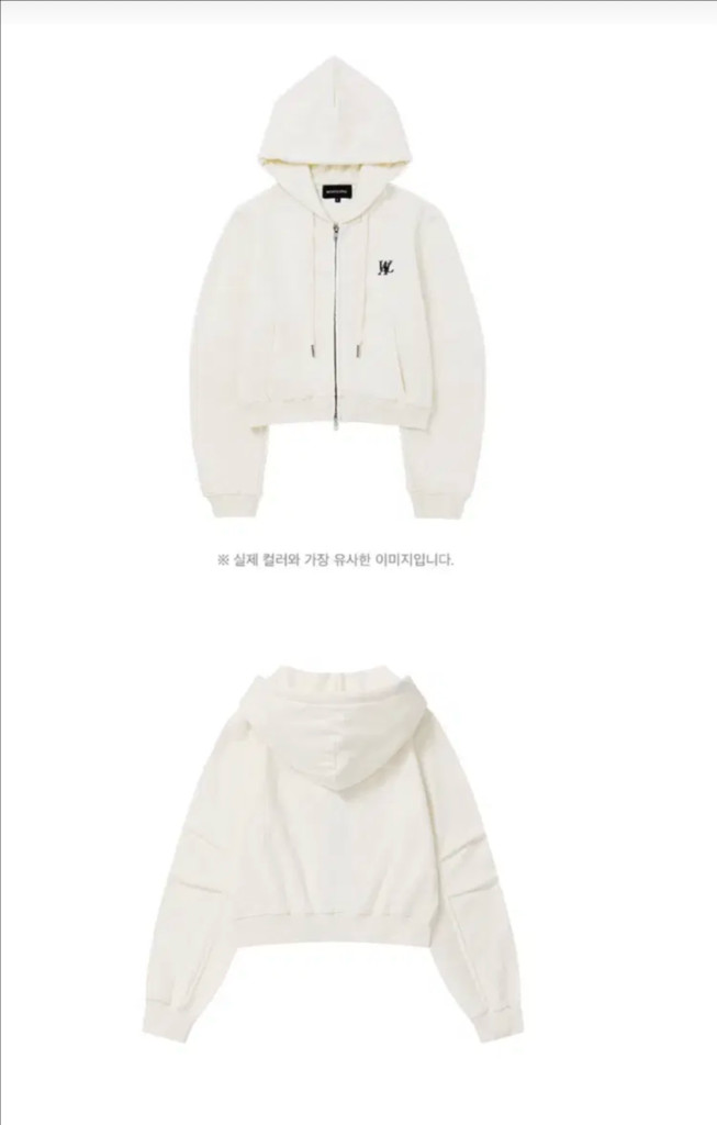 우알롱 크롭 후드집업 xs 이미지