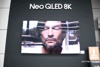 삼성전자 75인치 네오QLED 최고급형 8KTV 팝니다--5