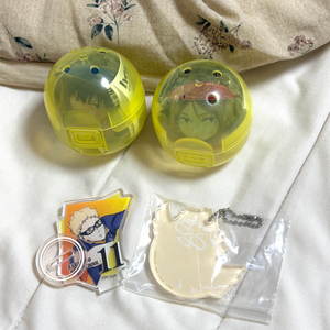 하이큐 굿즈 가챠 캡슐 키링