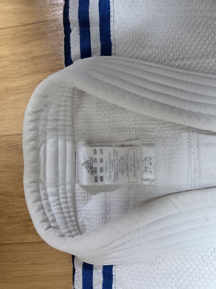 아디다스 선수용 유도복 구형 갑옷도복 165 사이즈 이미지