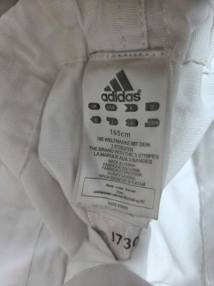 아디다스 선수용 유도복 구형 갑옷도복 165 사이즈 이미지