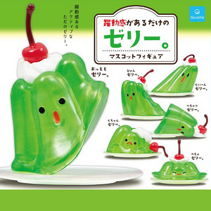 역동감 있는 메론소다 젤리 피규어 가챠 일괄