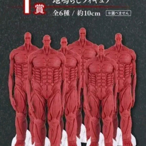 구매글) 진격의거인 제일복권 땅울림 i상 1.5 삽니다 이미지