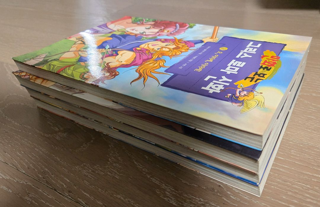 만화로 보는 그리스 로마 신화 3권 (12, 16, 18권) 가나출판사--3