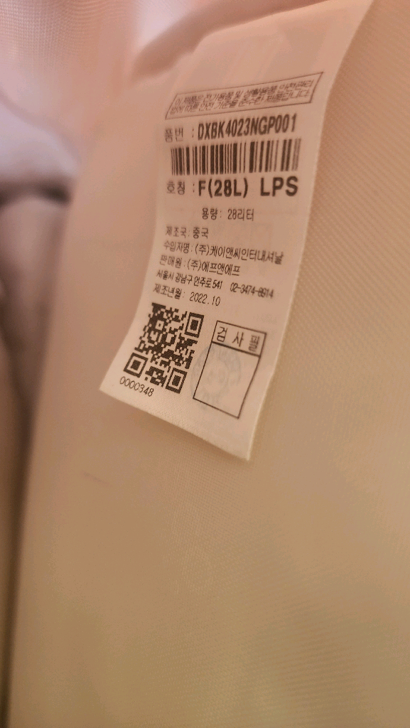 디스커버리 익스페디션 여성 백팩 핑크컬러 28리터--4