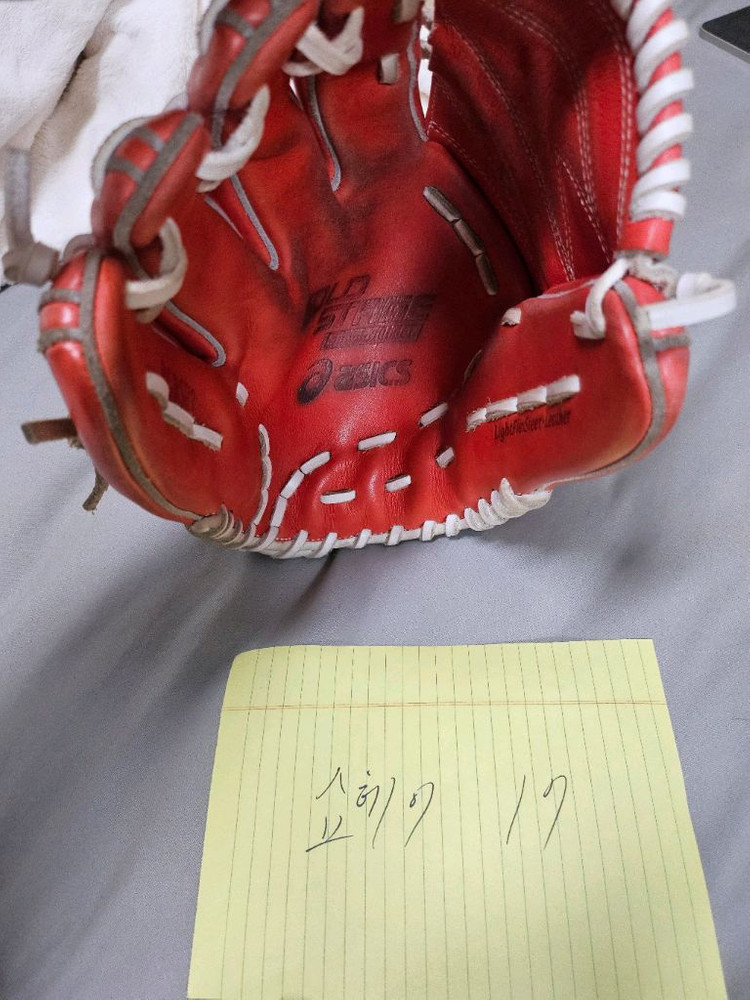 아식스 골드스테이지 연식 글러브--2