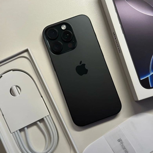 아이폰16프로 256GB 애케플 블랙 풀박스 판매 27년까지